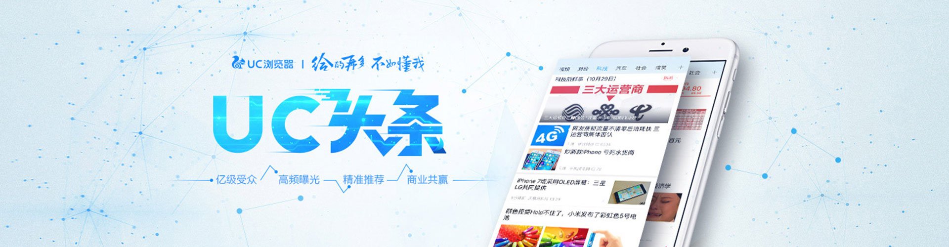 海城竞价端口开户